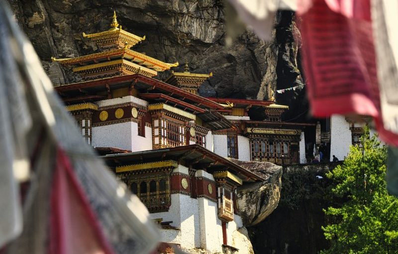 Bhutan Tour – 4 Nights 5 Days