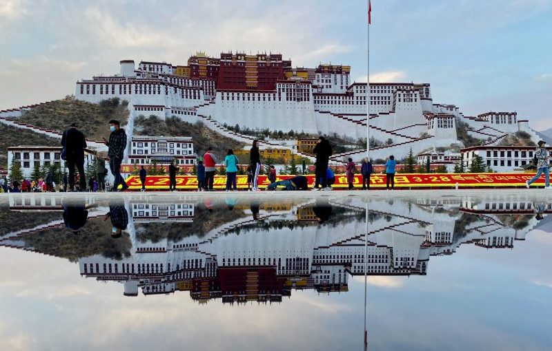 Tibet Tour – 7 Night 8 Days