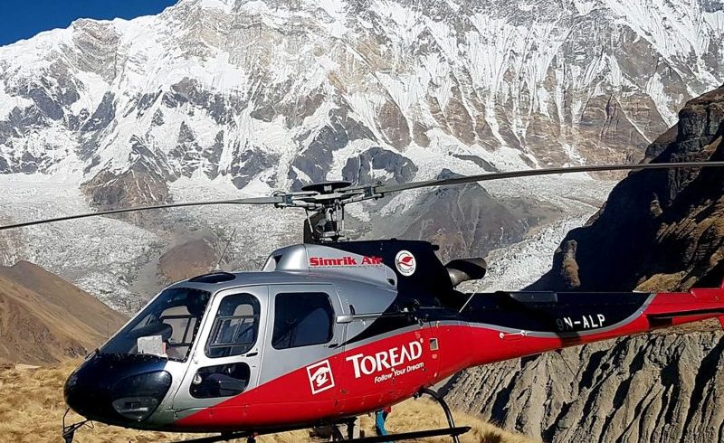 annapurna base camp helicopter tour