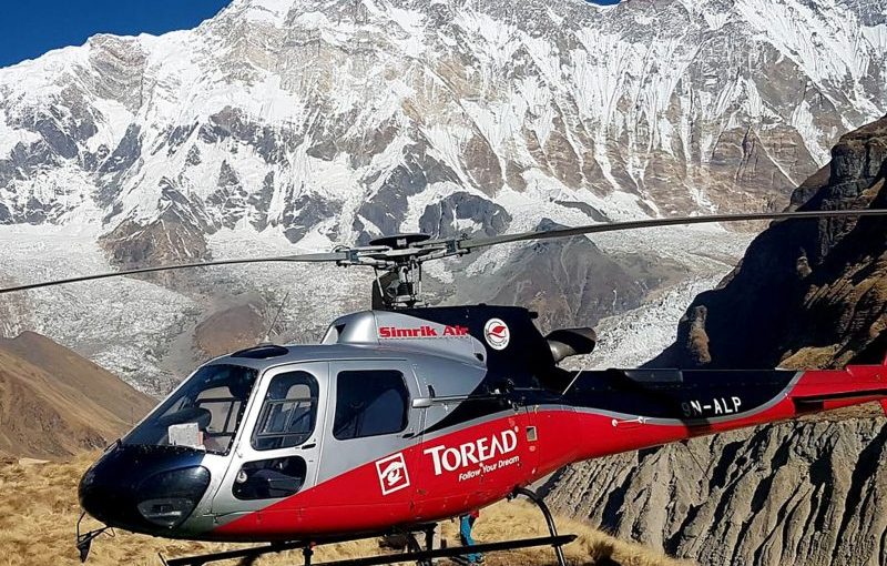 Everest Helicopter Tour: Unforgettable Adventure  